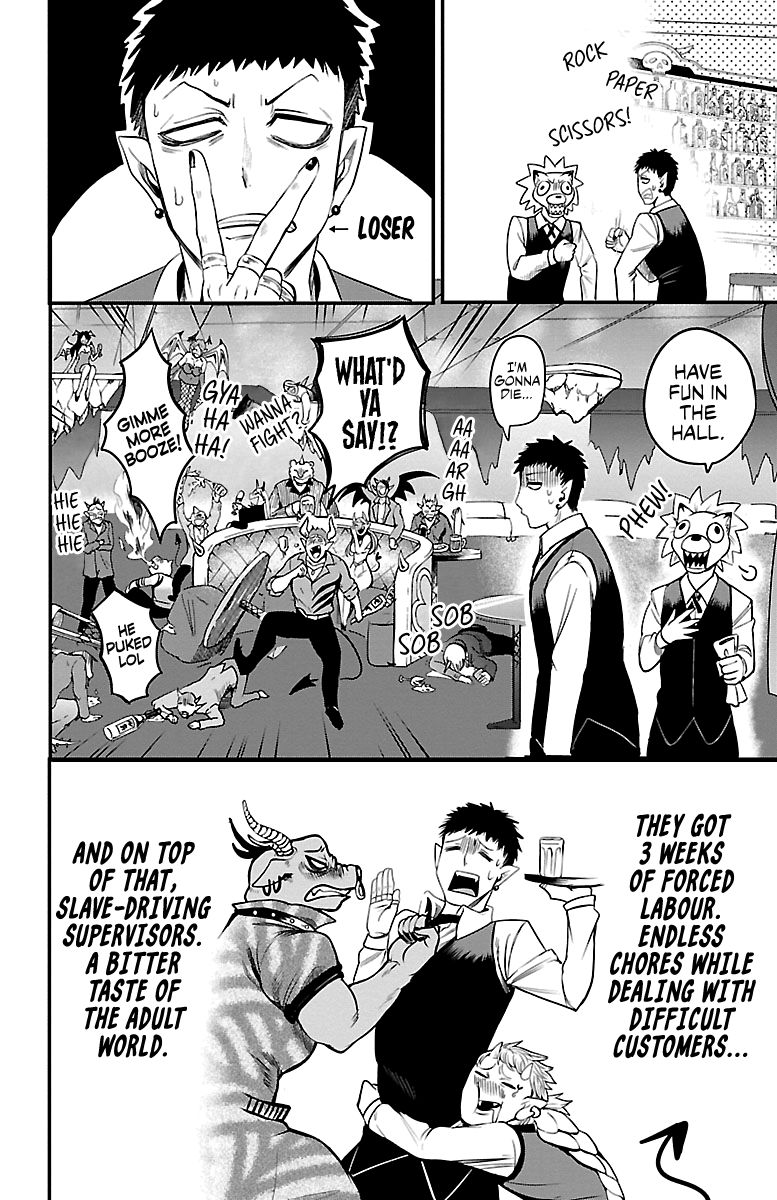 Welcome to Demon School! Iruma-kun, Chapter 106 image 02